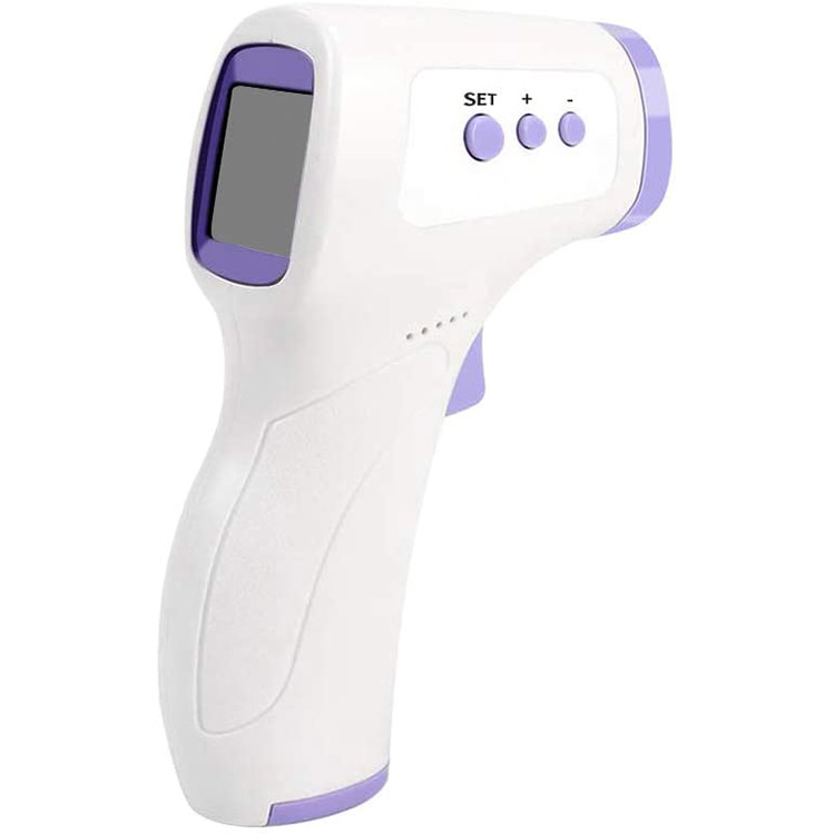 Which is better, forehead thermometer, ear thermometer or mercury thermometer?