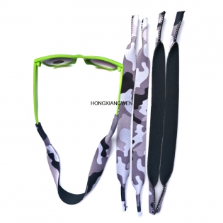 Multicolor Floating Sports Safety Retainer Glass Strap