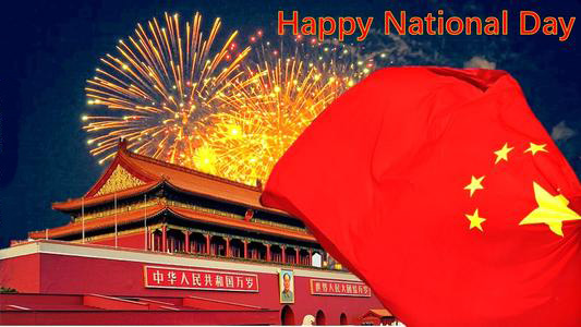 Holiday Notice of 2020 National Day And Mid-Autumn Festival